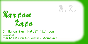 marton kato business card